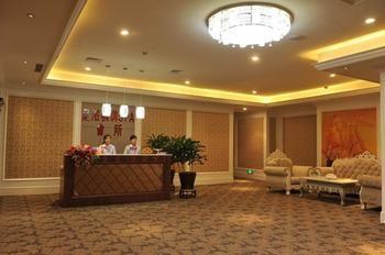 Relax Hotel Hangzhou Bagian luar foto